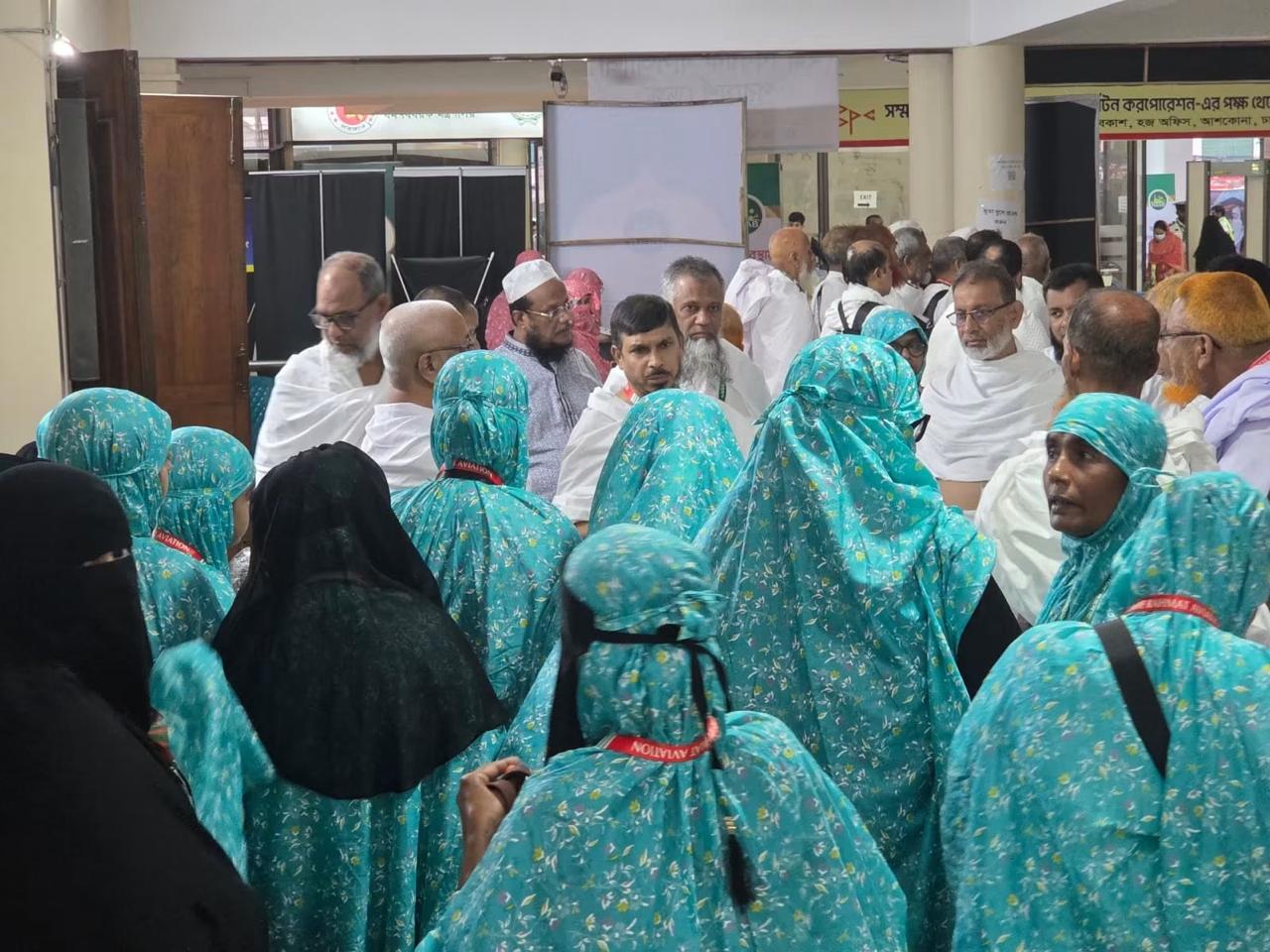 Perform Hajj